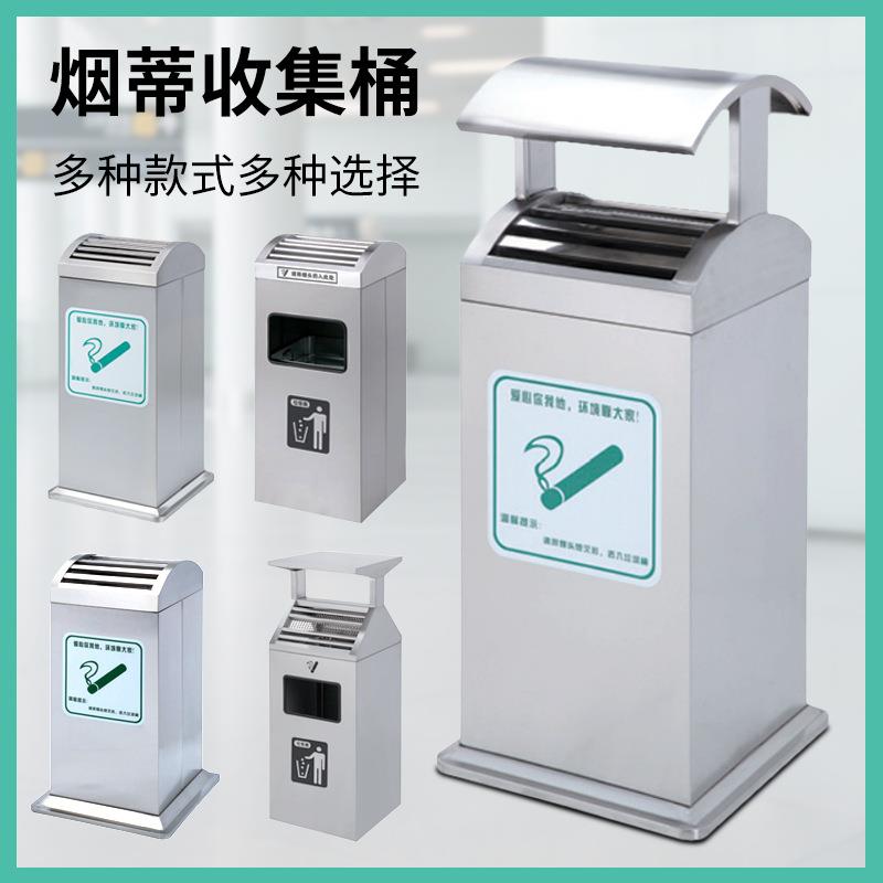 不锈钢方形茶水桶茶渣过滤收集废水桶茶台几泡茶圆形废渣滤桶