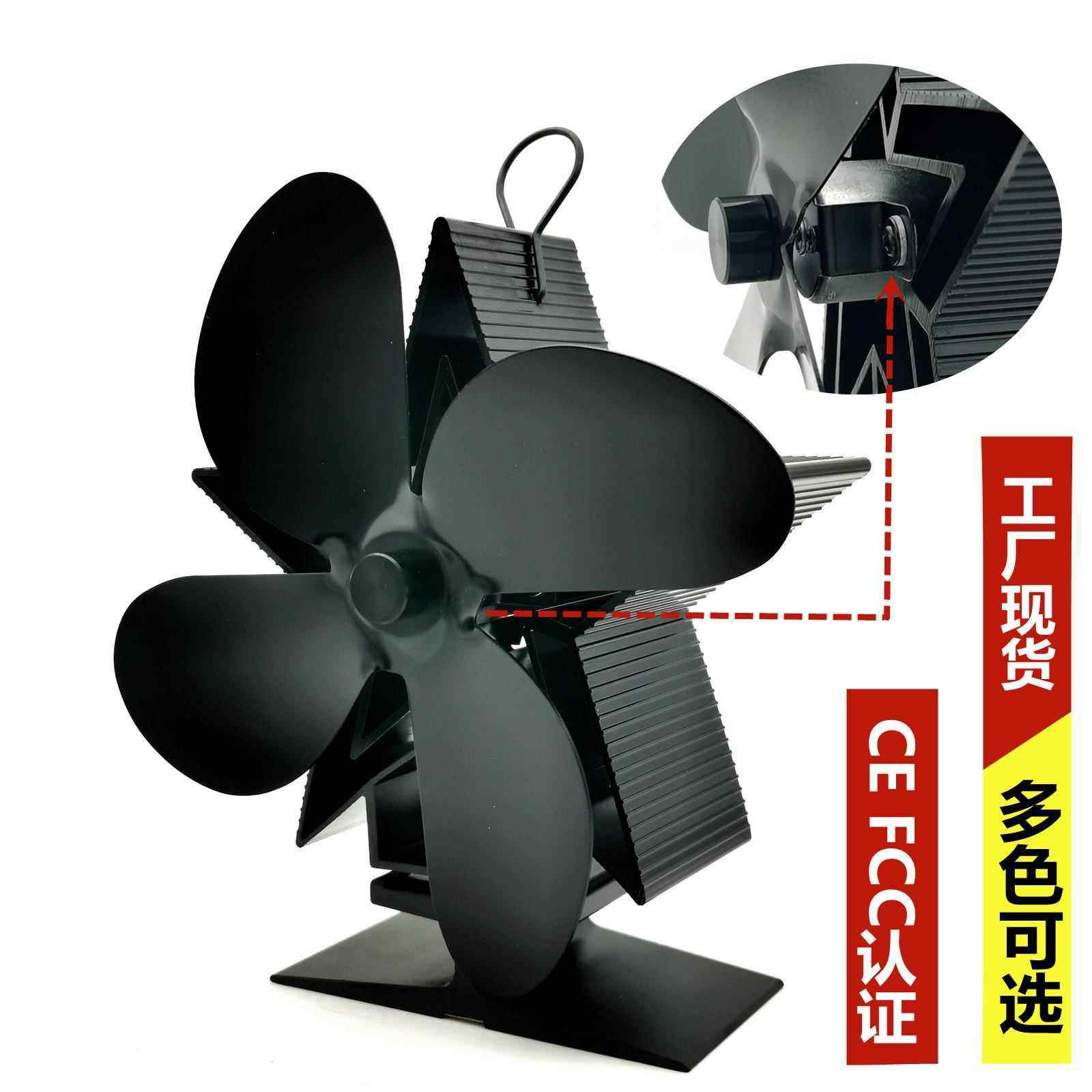 新款升级美式木热循环燃木真火热动力壁炉风扇壁炉风扇