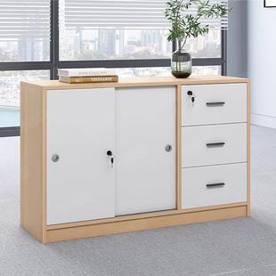 办公室隔断柜矮柜推拉门复印机底座柜打印机柜办公边柜木质文件柜
