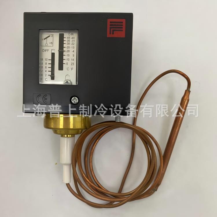 原装上海奉申温度控制器开关TX15TX05TX40TX25船舶