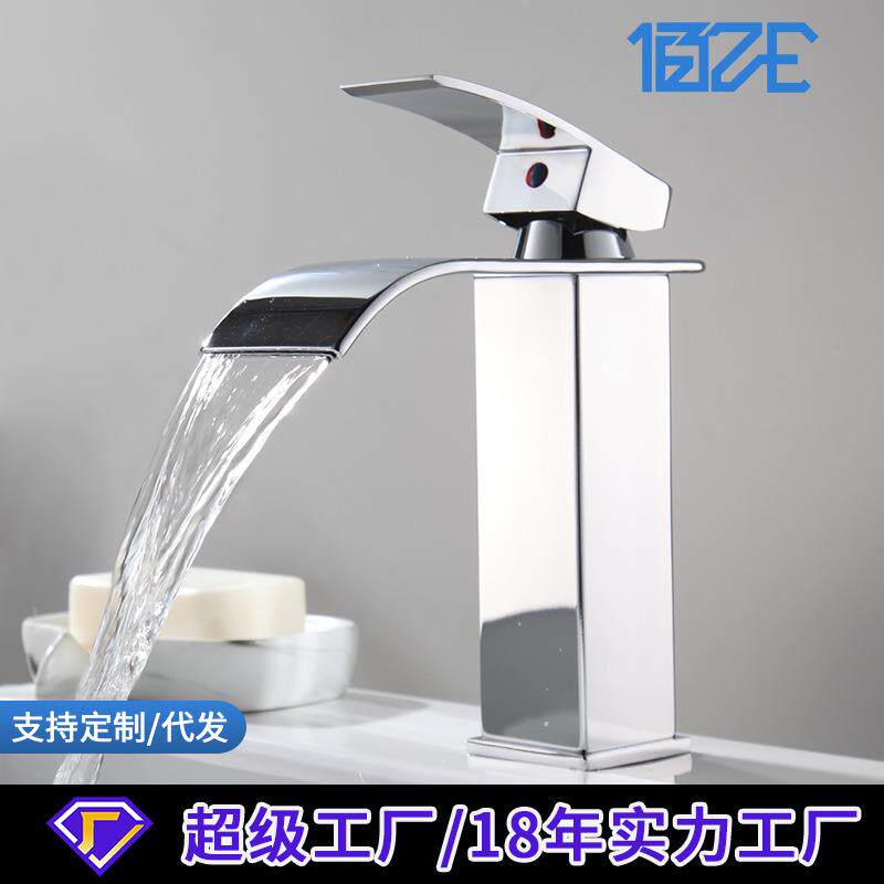黑色面盆冷热水龙头弯嘴瀑布出水卫生间台上盆酒店洗脸盆加高跨境