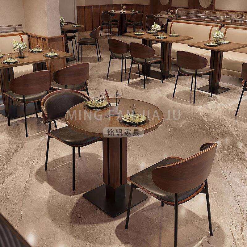 西餐厅桌椅组合网红餐饮店复古桌子椅子商用茶楼半圆弧形卡座沙发