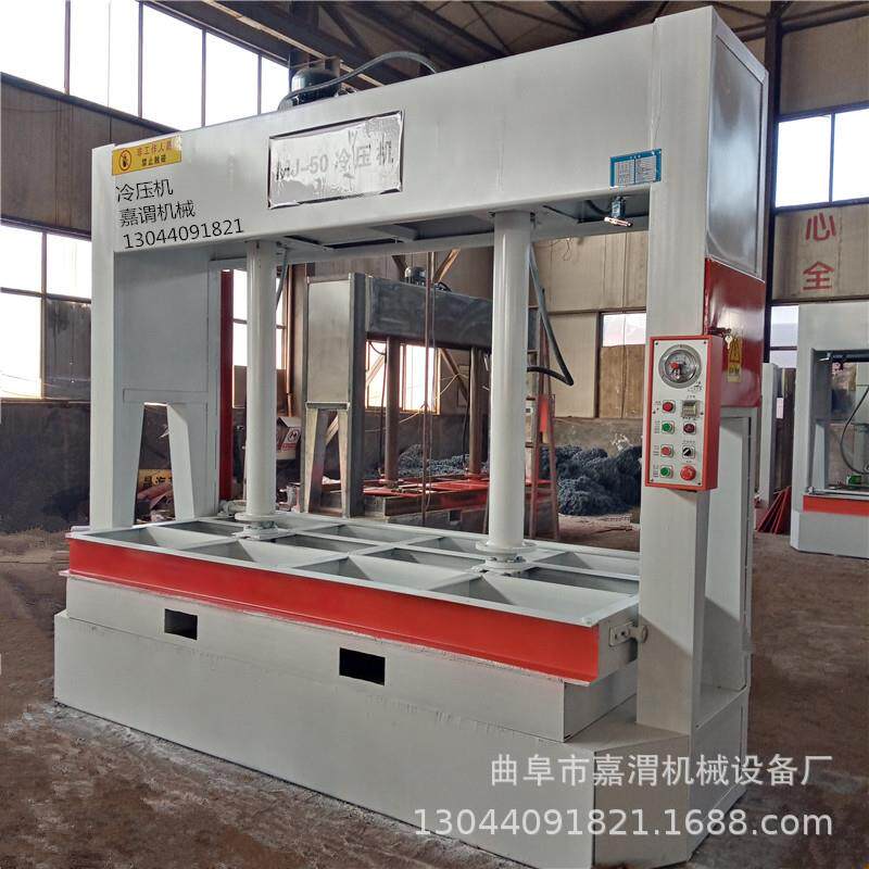 复合板冷压机保温材料压合机蜂窝板大尺寸精准平台龙门铣床冷压机