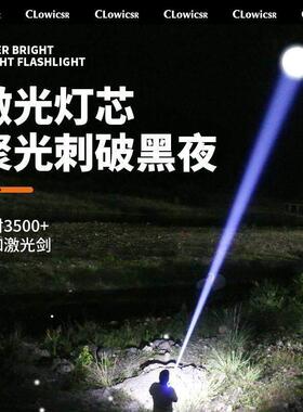 5000LM Zoomable XM-L T6 LED Flashlight Torch Light手电筒