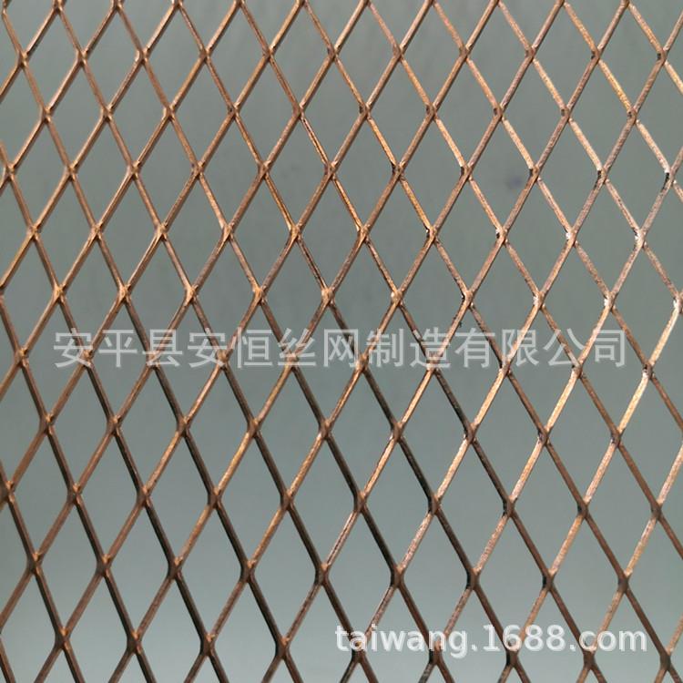 0.9mm厚铜板网孔径6X12mm散热铜板装饰网菱形孔电极铜板拉伸网
