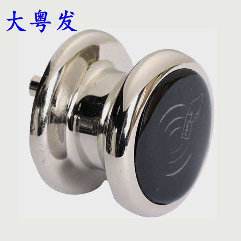 大粤发拉手式抽屉锁更衣柜智能锁浴室桑拿锁刷卡ID感应手牌号码锁