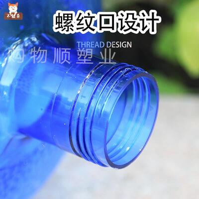10升矿泉水桶瓶18喝茶存装水容器大桶纯净水20售水机5大容量家用
