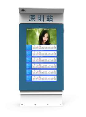 玛威尔智能电子站牌嵌入式电子站牌公交车站电子站牌户外LCD报站