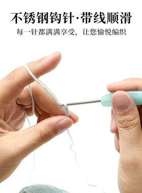 钩针绿色似玉树脂手柄配标准针头手工diy钩织花玩偶毛线