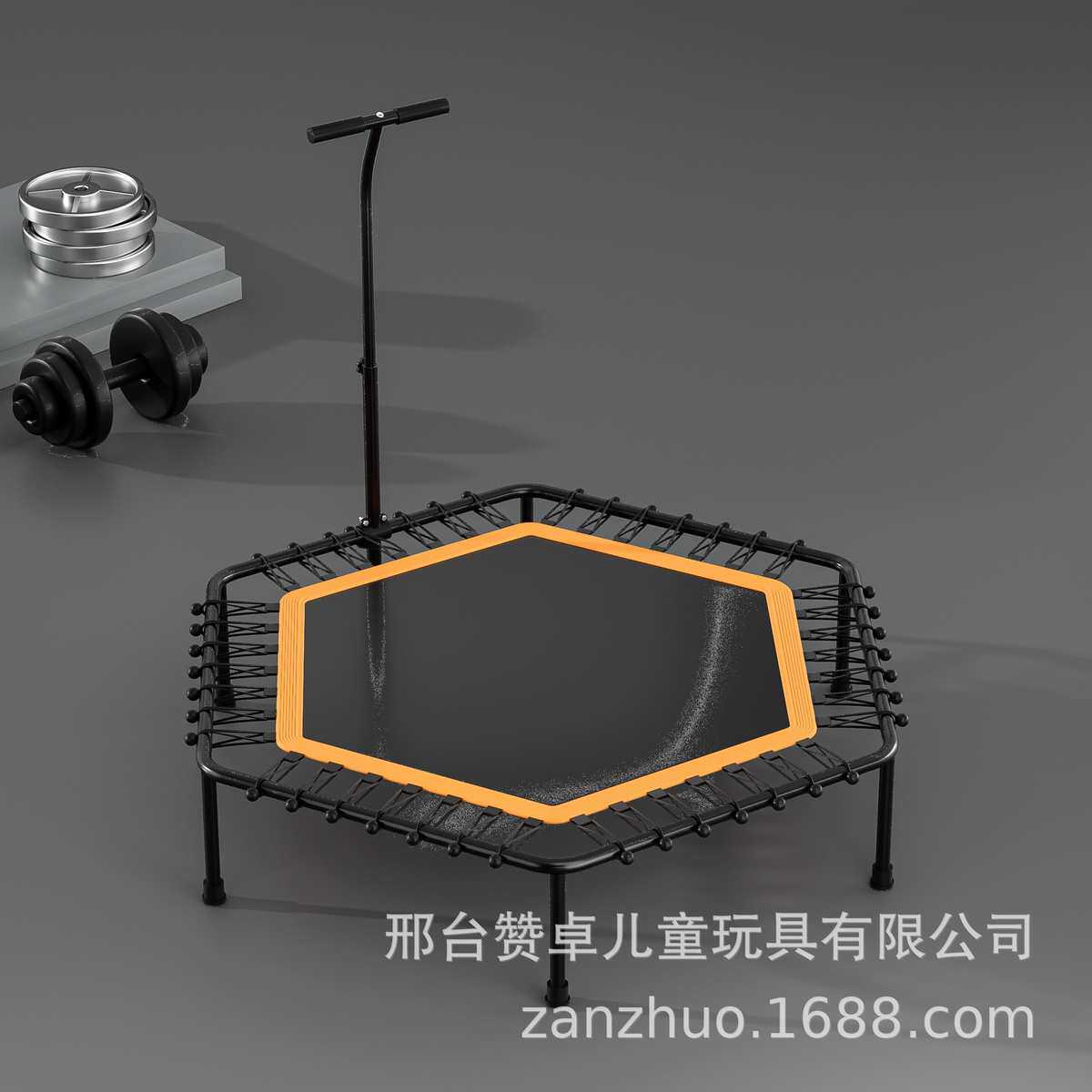 成人商用蹦家用蹦床健身房蹦床扶手小孩儿童床50带蹦寸蹦床跳