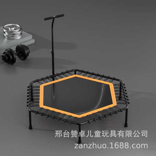 成人商用蹦家用蹦床健身房蹦床扶手小孩儿童床50带蹦寸蹦床跳