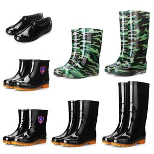 秋冬雨鞋雨靴男士高筒中筒短筒劳保时尚棉胶鞋水靴套鞋防水鞋