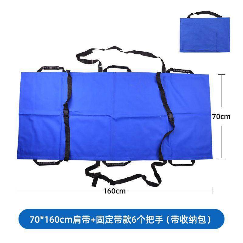 软担架抬人担架布折叠急救医用家用软担架布可上下楼医院担架移位,户外/登山/野营/旅行用品,多功能组合工具,淘宝优惠券,粉丝福利购,淘宝优惠卷