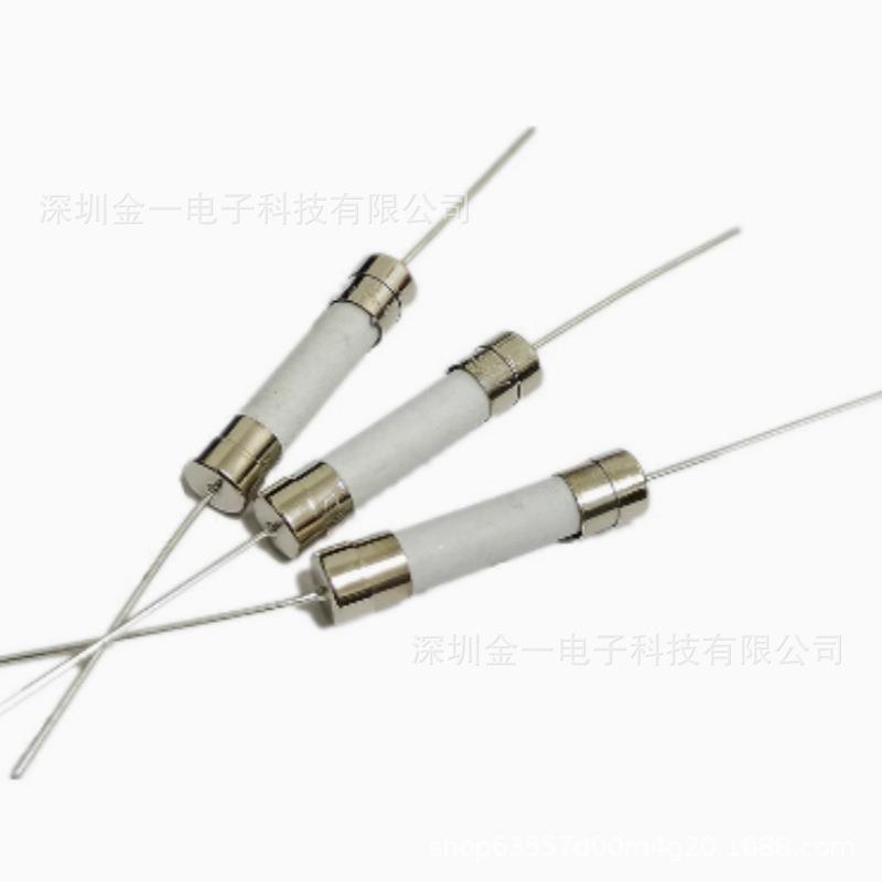 x保险BAA保险丝630陶瓷带引保脚险丝6*3管0mm12A