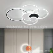 客厅灯led灯饰现代简约创意卧室吸顶灯全屋灯具套餐组合无极调光