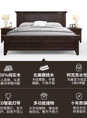 L&实木床VGO轻奢美式双人床1.8米代简约高主卧现婚床51.公主家用