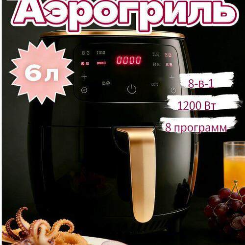 15L air fryer  Multi-function electric oven cross-border炸锅