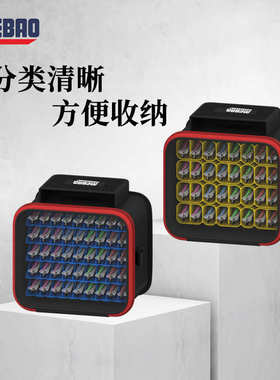 MEBAO明邦路亚木虾盒多功能便捷式鱼钩收纳桶批发户外配件收纳箱