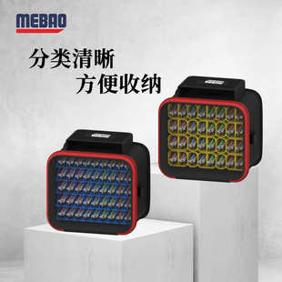 明邦路亚便捷式新款木虾盒多功能钓鱼包EVA材质大铁板收纳盒批发