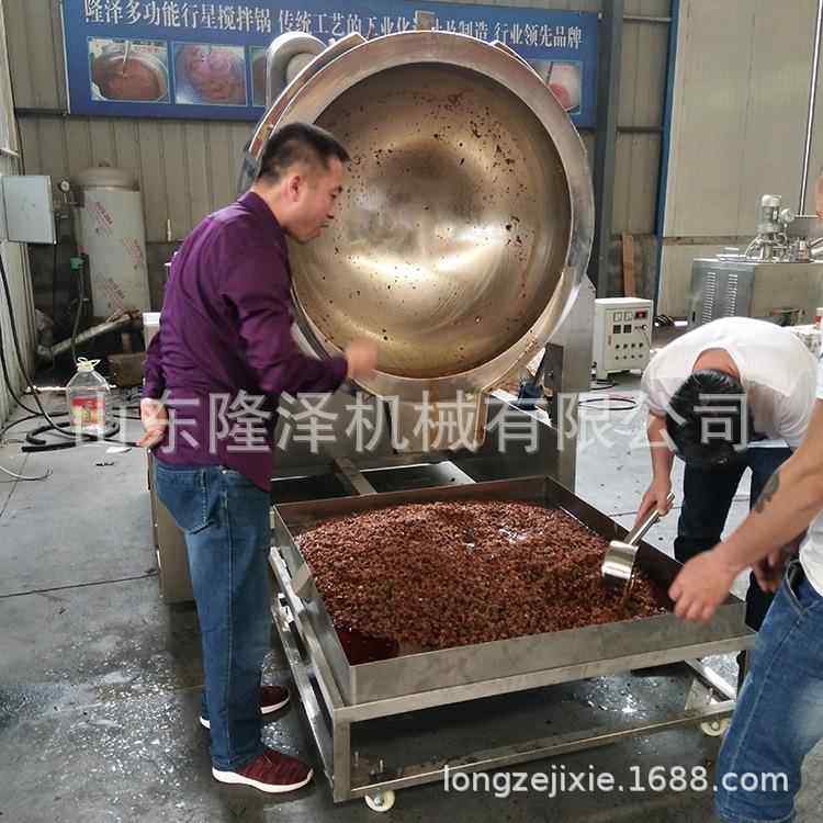 酱电磁酱料料齿搅拌炒锅 大容量酱炒制设备 板面料多炒料机器,厨房电器,商厨油污/厨余垃圾处理设备,淘宝优惠券,粉丝福利购,淘宝优惠卷