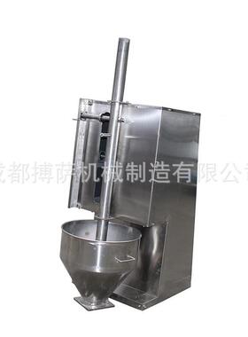 厂家直供剁椒机餐厅不锈钢香料捣碎机调料加工食品机械设备食品级