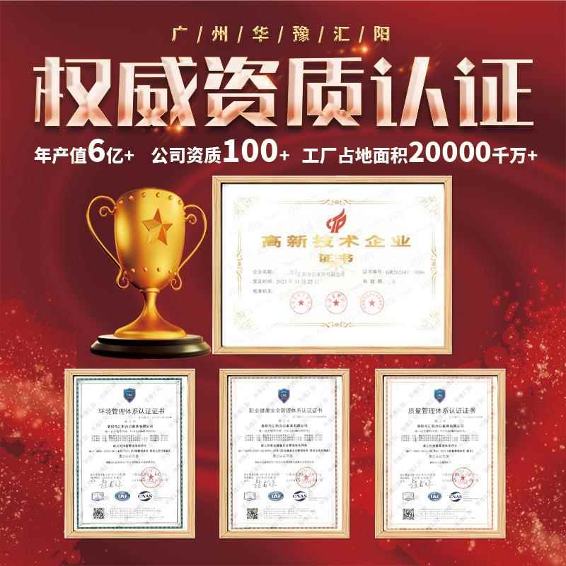 智能保密柜验印章存放柜讫章钢制保管柜HY-YZG收柜纳管理电子密码