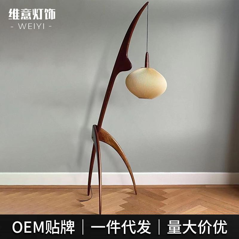 木材创意北欧弯曲餐厅客厅落地灯现代精美设计师样板房落地灯