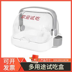 超市水果试吃盒免费品尝盒子试吃盘试饮食品面包试吃台蛋糕促销架