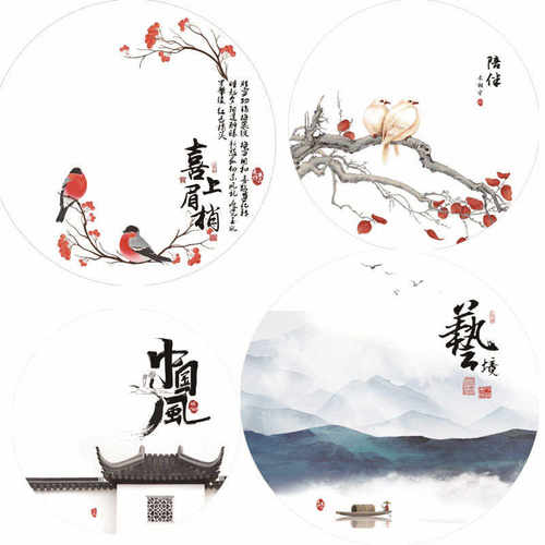 创意盘饰艺术垫纸冷菜点缀酒店厨房菜肴摆盘艺术纸