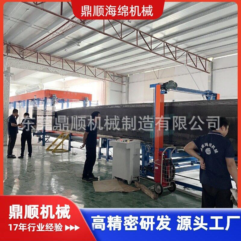 海绵发泡机设备软质聚氨酯PU发泡机床垫沙发鞋材内衣电子包装绵