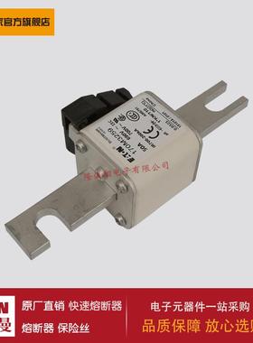 熔断器170M3259 170M3260 170M3261 170M3262 170M3263 170M3264