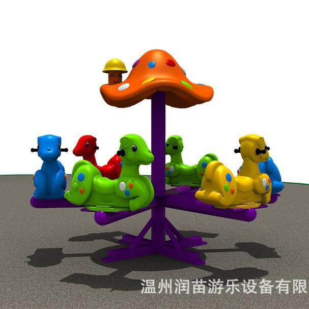 幼儿园户外大型塑料手推转椅8人小马转椅儿童游乐设施