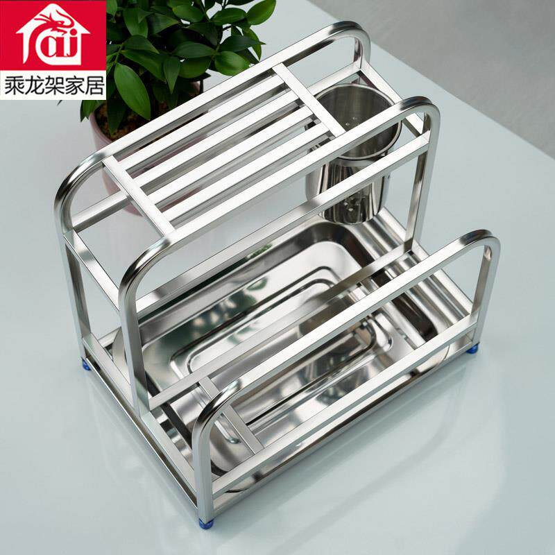 不锈钢刀架厨房家用刀具置物架菜刀用品砧板架案板筷子筒收纳层架