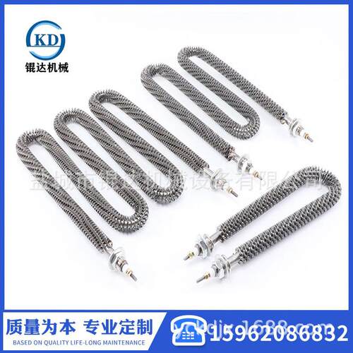 220V380V不锈钢干烧电加热管散热片烤漆房电热管空气翅片发热管