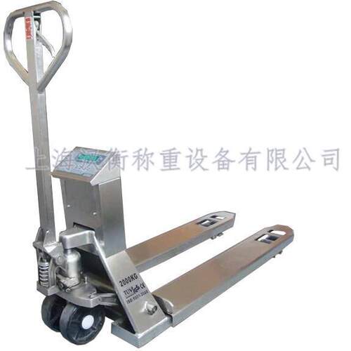 3吨手叉车 SCS化工用带R腐S45接口打印防厂水8防蚀不锈钢叉车秤