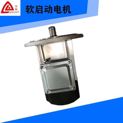 YSE90-41.5KW大口铝壳软起动实心转子电磁制动起重电机