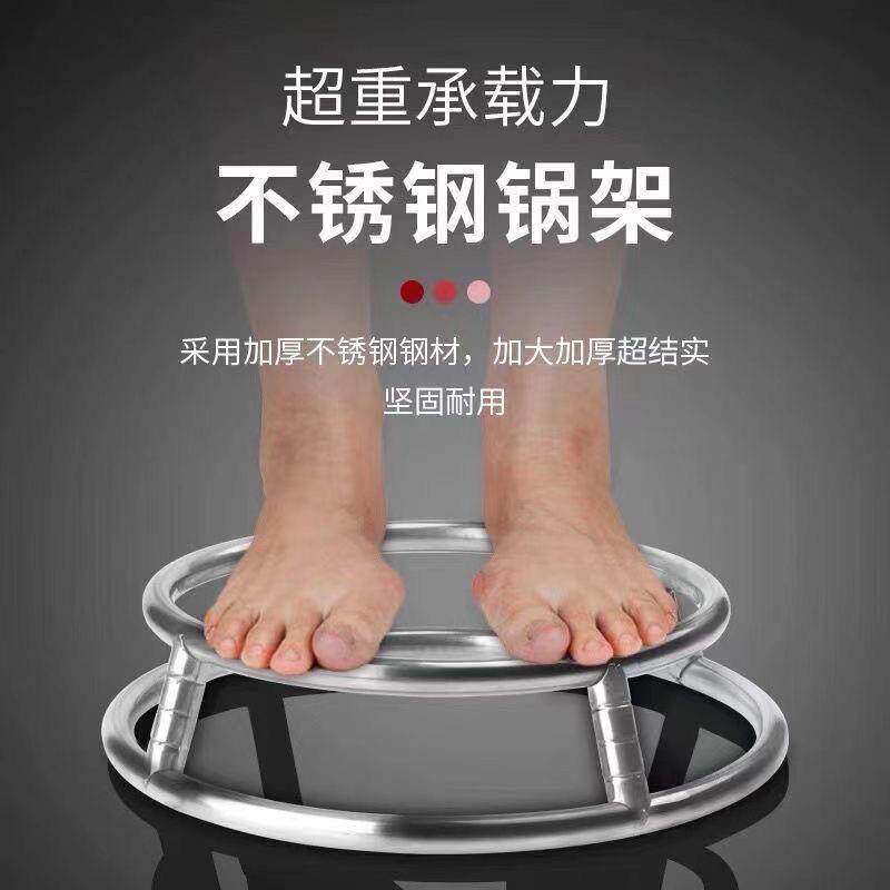 不锈钢锅架隔热锅垫厨房置物架加粗铁锅汤煲炒锅底座灶台托架支架