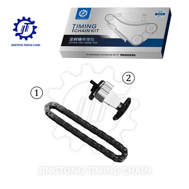 适用于菲亚特2.2 汽车发动机时规正时链条修理包大修包