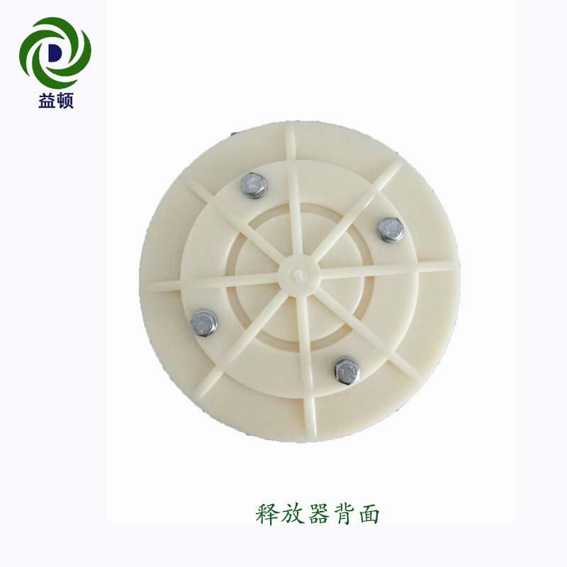 气浮专用释放器配套溶气泵微气泡释放器ABS耐腐蚀不易堵螺纹连接