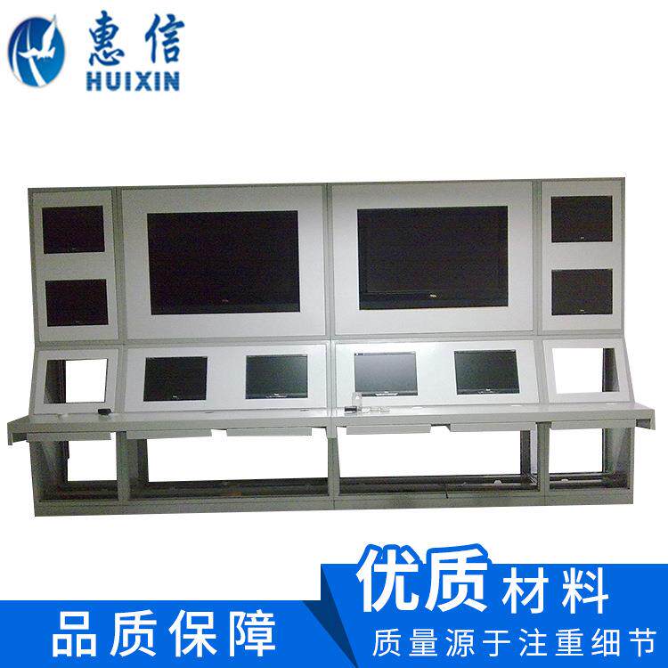 屏幕墙操作台中控台安防箱监视器箱监控屏钣金制造非标钣金机箱