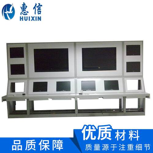 屏幕墙操作台中控台安防箱监视器箱监控屏钣金制造非标钣金机箱