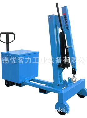 平衡重式单臂吊机|动式臂单吊机|移 具小模FNR吊机|移动小吊机|