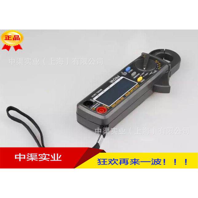 泰士CM-01低电流交直流数字钳表 高分辨率钳形表 200A钳形电流表