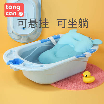 婴儿洗澡盆新生儿浴盆宝宝用品可坐躺不折叠加厚大号小孩儿童浴桶