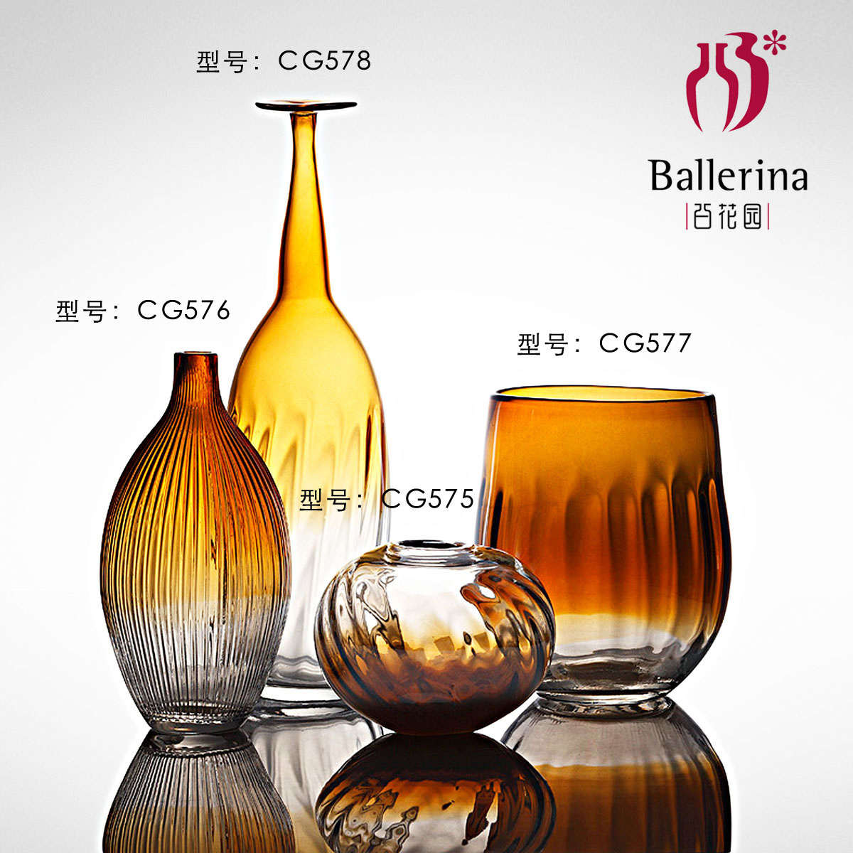 百花园欧式创意手工黄色玻璃小口花瓶琥珀色琉璃花瓶客厅艺术摆件