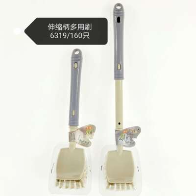仟百兹厂家锅碗碟刷清洁刷伸缩刷6319