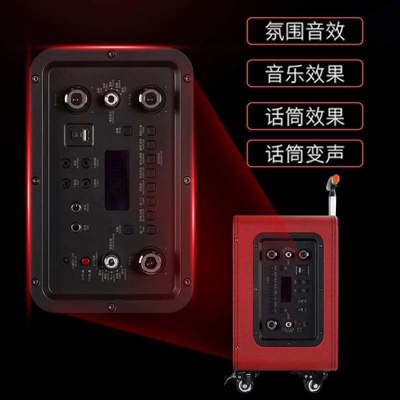 贝德H0885/12/15寸空乘声卡一体机户外唱k歌音响三分频广场舞音箱