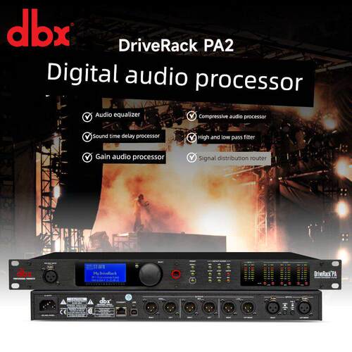 DBX PA2数字音频处理器舞台演出会议室2进6出功放音箱线阵分频器