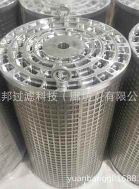 供应 颇克1000082不锈钢滤芯 三并联液压滤清器 三联滤芯