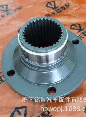 红岩H8A角齿凸缘 18043185 2502D0030 红岩杰狮